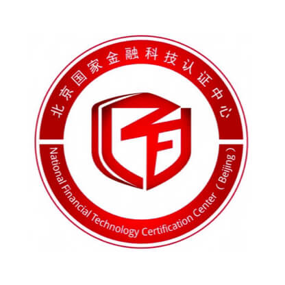 国金移动终端可信执行环境安全认证