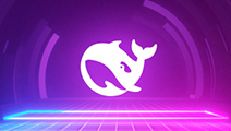 玄铁成功适配DeepSeek-R1系列蒸馏模型