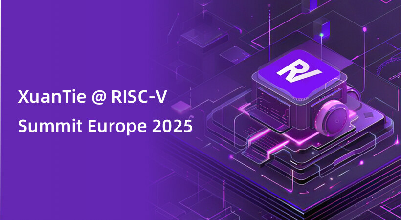 2025 RISC-V 北美峰会