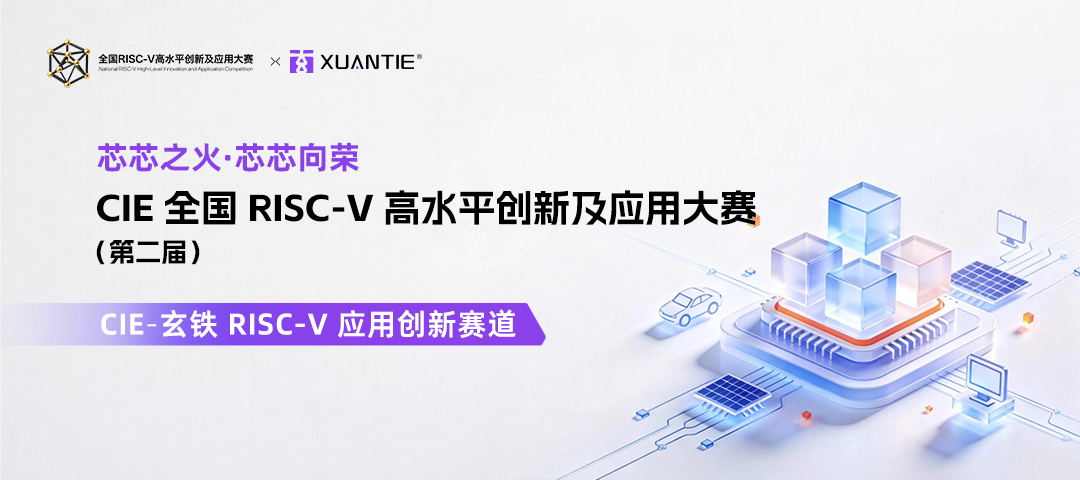 技术社区