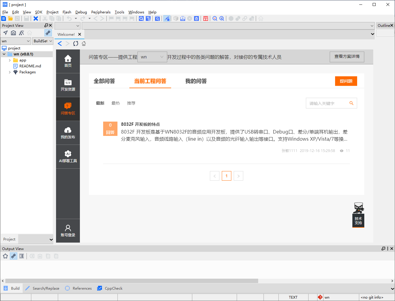 https://occ-oss-prod.oss-cn-hangzhou.aliyuncs.com/userFiles/3769057297817612288/postdetail/8.png